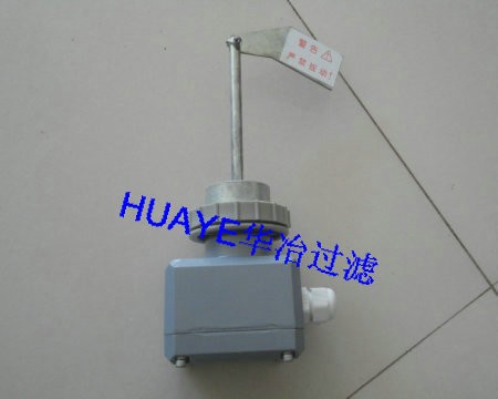 供应华冶供应阻旋式料位仪